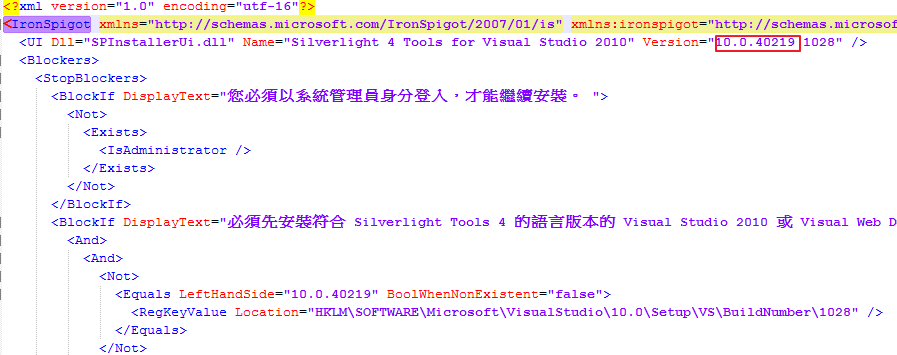 [image%255B28%255D.png]