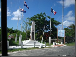 DSC03543
