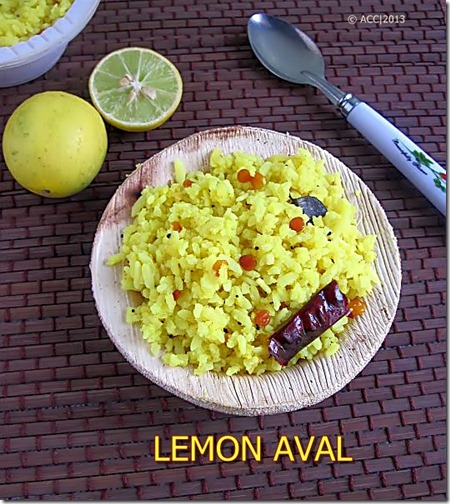 Aval lemon - bowl