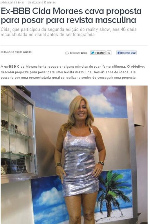 cida ex bbb ego trolla