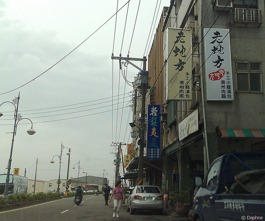 [20110501508%255B6%255D.jpg]