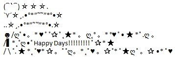 Glitter Vomit Glitter Vomit