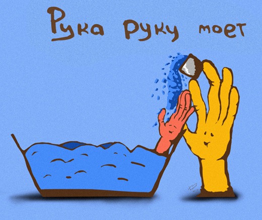 [438260_original%5B5%5D.jpg]