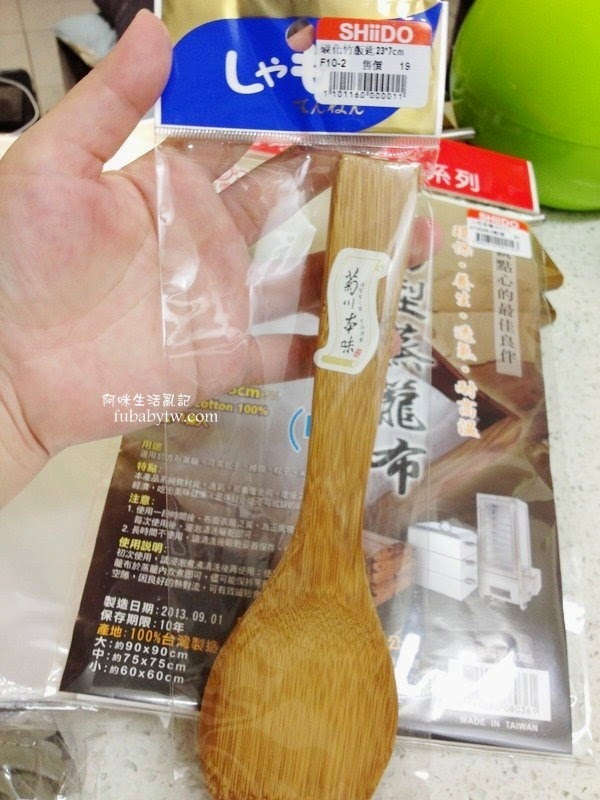 調整大小IMG_7272 調整大小IMG_7272