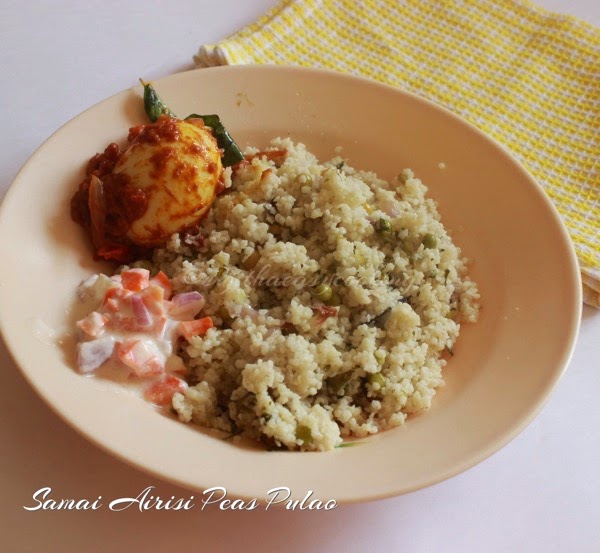 Samai Airisi Peas Pulao2