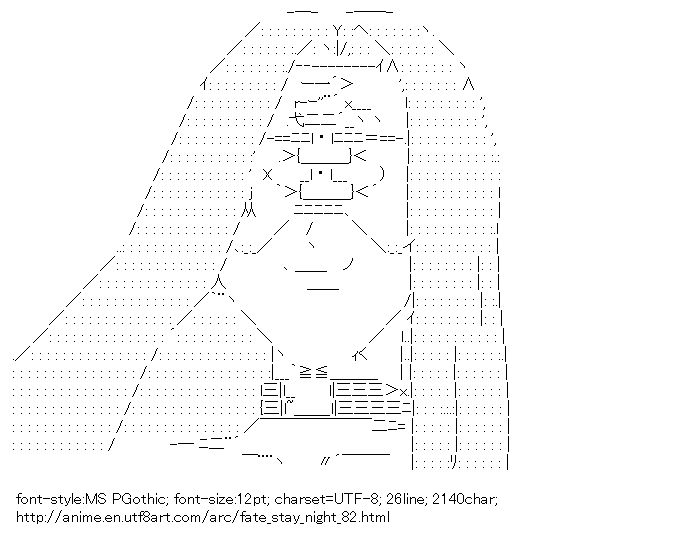 Fate/stay night,Rider,Fate