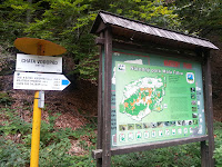 20120927_100205.jpg Photo 20120927_100205.jpg Photo