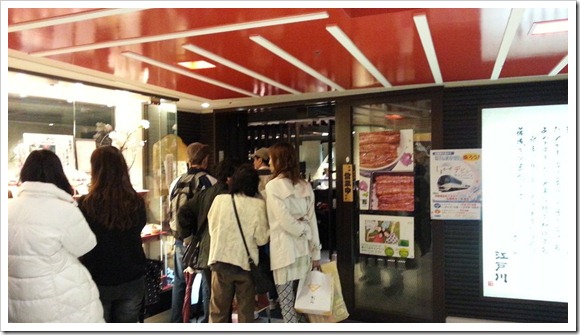 2013OsakaTrip_Day3_55
