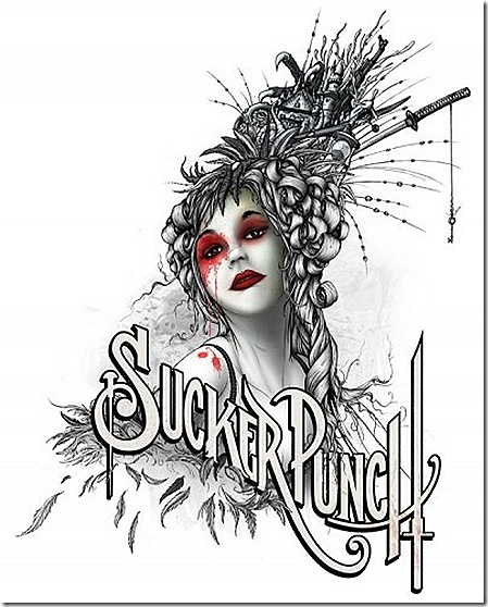 SuckerShirtFinalFlat-e1310917173366 SuckerShirtFinalFlat-e1310917173366
