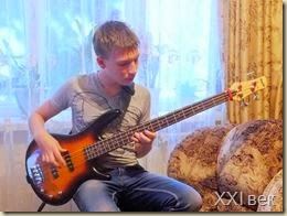 Басист- Басист-