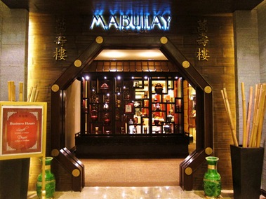 [IMG_5414%255B1%255D.jpg]