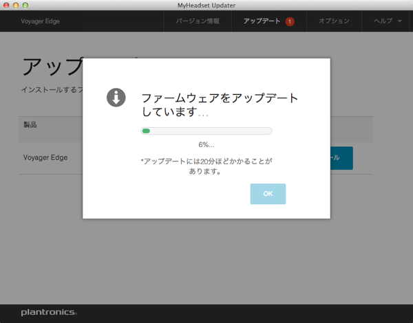 スクリーンショット 2014-08-21 12.57.05.png スクリーンショット 2014 08 21 12 57 05
