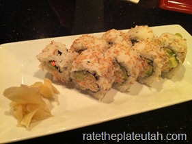 Shoga Cal Roll