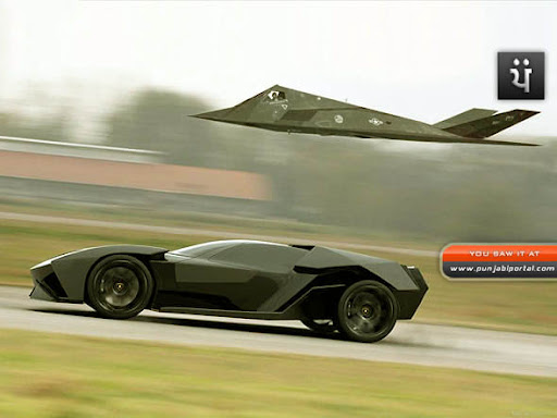 Lamborghini ankonian concept car