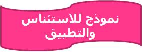 [image9.png]