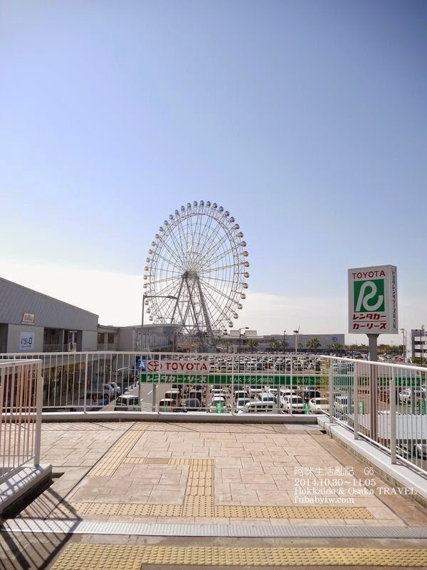 調整大小P1030931 調整大小P1030931