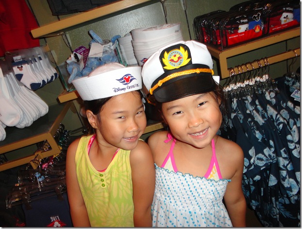 Disney Cruise 133