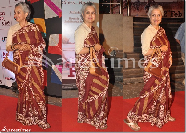 Brown_Printed_Cotton_Saree