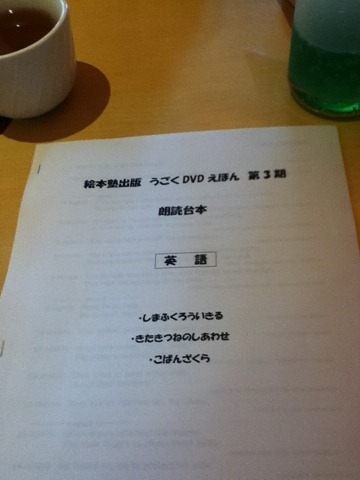 [IMG_0184%255B3%255D.jpg]