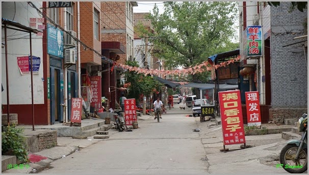 赵村 赵村