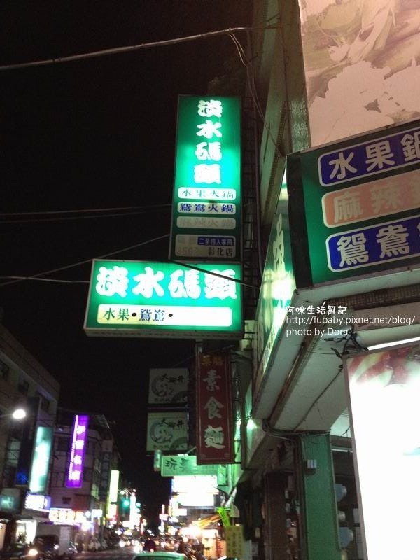 調整大小IMG_7619 調整大小IMG_7619