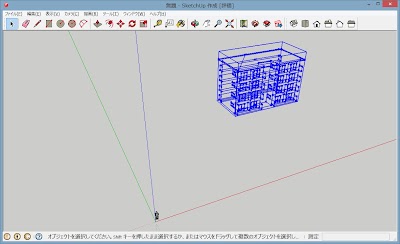 無題 - SketchUp 作成 (評価) 20131205 174518.jpg