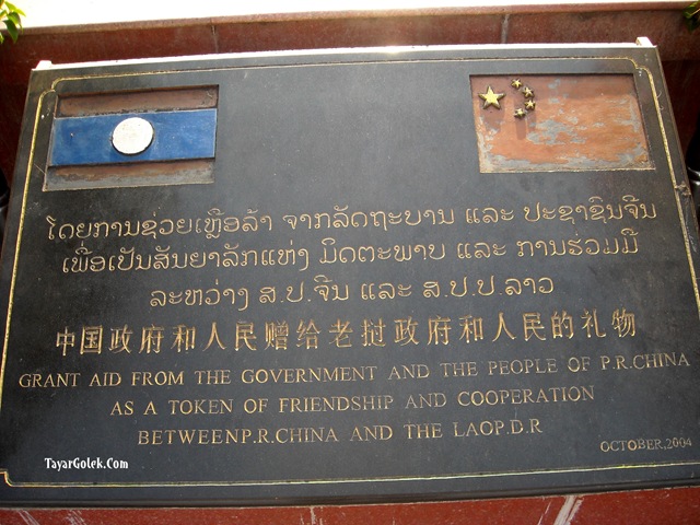 [DSCN8226%255B2%255D.jpg]