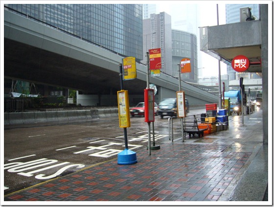香港機場巴士站