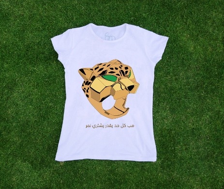 [Cartier%2520Panther%2520T-shirt%255B4%255D.jpg]