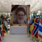 Visita a Iran (2009-Junio--06)