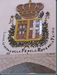 Palácio Nacional de Sintra. (18)