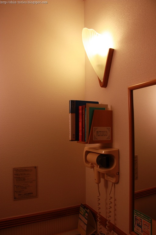 [IMG_0216%255B11%255D.jpg]