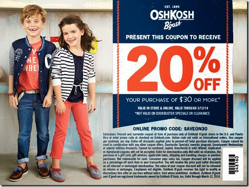 OshKosh B'gosh 20% off coupon OshKosh B'gosh 20% off coupon