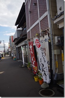 IMGP8219 IMGP8219