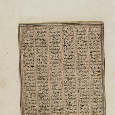 Folio from a Shahnama (Book of Kings) by Firdawsi (d. 1020); verso: Piran Stays the Execution of Bijah | Origin: Iran | Period: 1300-1350 Il-Khanid period | Details: Although the arts of the book in Iran enjoyed great prestige prior to the Mongol invasion of the mid-thirteenth century, the earliest extant illustrated manuscripts date from the reign of the Ilkhanid dynasty (1256-1336). Among this group are several copies of the Shahnama (Book of kings), the Persian national epic. Composed in the year 1010 by the poet Firdawsi, the Shahnama recounts the stories of legendary and historical kings and heroes. Its colorful combination of fact and fantasy has meant that it is the most frequently illustrated text. According to the Shahnama , when Bizhan and Manizha fall in love, Manizha's father tries to prevent this liaison by executing Bizhan. "Stripped naked, both arms tied firm as a rock behind his back," Bizhan's condition inspires pity in one of the king's advisers who persuades the king to postpone the execution. | Type: Opaque watercolor, ink, and gold on paper | Size: H: 16.2 W: 13.2 cm | Museum Code: F1945.26.2 | Photograph and description taken from Freer and the Sackler (Smithsonian) Museums. 36bf4d5c36e6435ab2669fbddc518a66.jpg