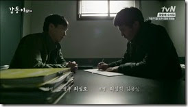 Gap.Dong.E05.mkv_000158603_thumb[1]