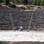 In front of the amphitheatre.