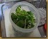 密封容器に入れて熱湯を注ぎシェイク 2012-04-27 18-19-14