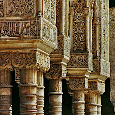 moorish columns , Source: http://www.flickr.com/photos/30008272@N00/377249057 377249057.jpg