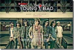 ยัง-บาว-เดอะ-มูฟวี่-(Young-Bao)- ยัง-บาว-เดอะ-มูฟวี่-(Young-Bao)-