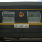 Moskau-Ulan Bator-Peking