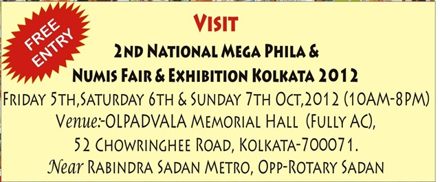 [HANDBILL%25202%255B5%255D.jpg]