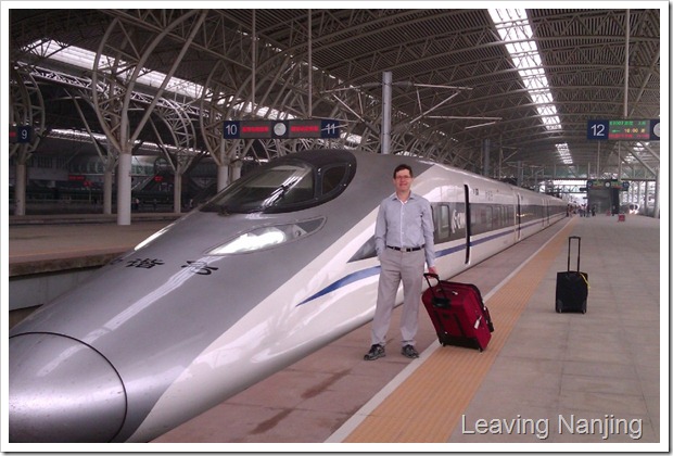 Fast train bound for Shanghai