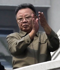 kim_chin_ir