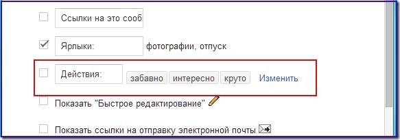 Рейтинг статьи BLOGGER Рейтинг статьи BLOGGER