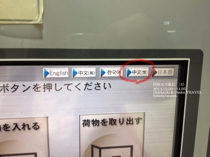 調整大小IMG_8473 調整大小IMG_8473
