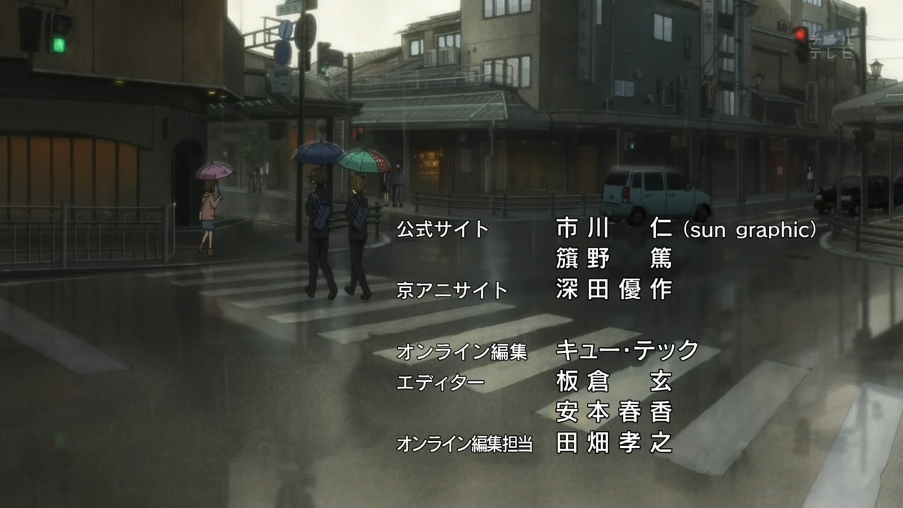 [%255BMazui%255D_Hyouka_-_01_%255B8529356F%255D.mkv_snapshot_24.48_%255B2012.04.22_20.07.03%255D%255B2%255D.jpg]