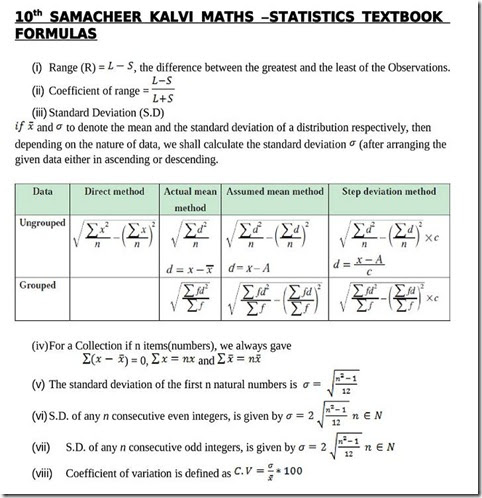 Pdf Samacheer Kalvi 9th Std Guide Science Experiments Pdf Samacheer Kalvi 9th Std Guide Science Experiments
