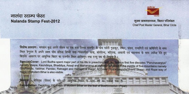 [lord%2520buddha%255B5%255D.jpg]