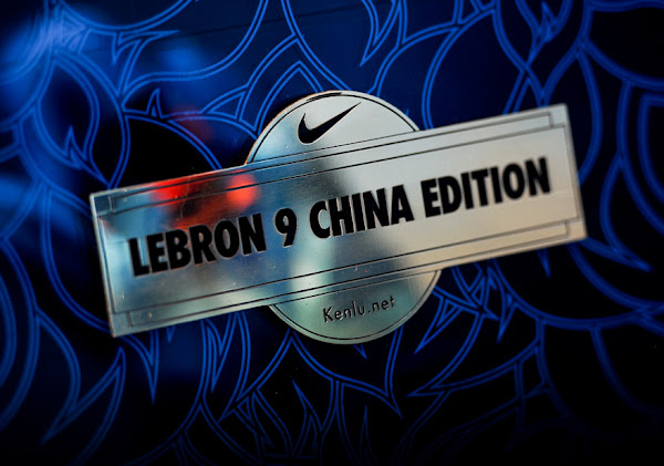 Nike LeBron 9 China Edition with Special Packaging for Kenlunet